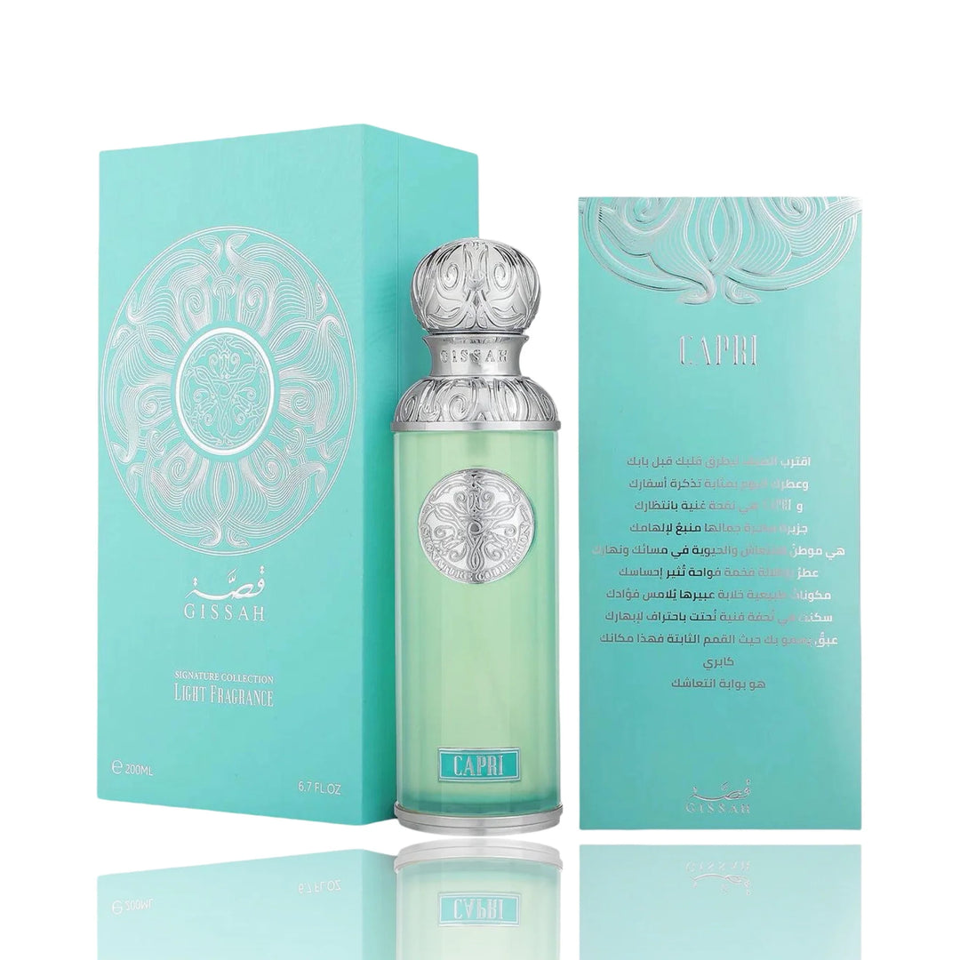 Gissah Capri 200ml Eau De Parfum