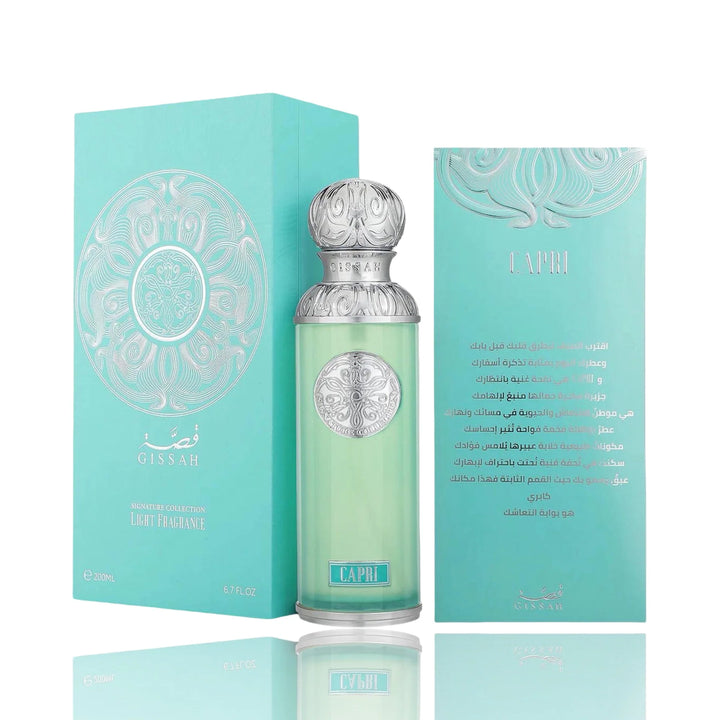 Gissah Capri 200ml Eau De Parfum