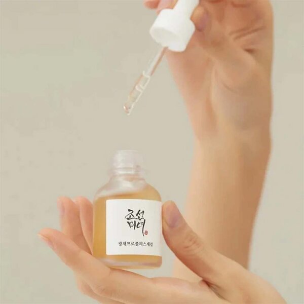 Beauty of Joseon Propolis + Niacinamide Glow Serum 30ml