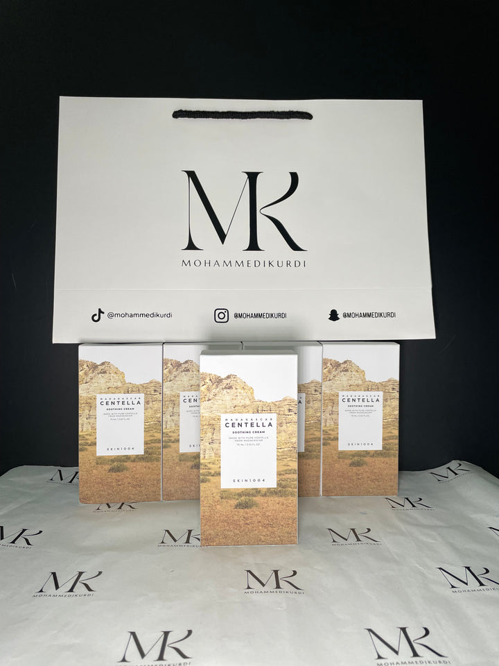 SKIN1004 Madagascar Centella Soothing Cream (75ml)