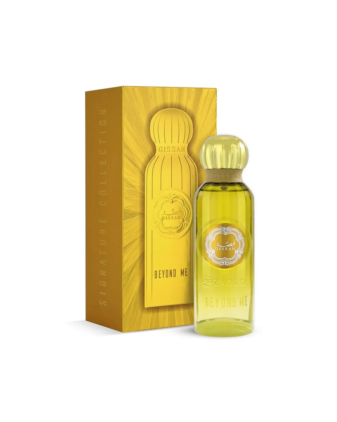 Gissah Beyond Me EDP 200 ml Unisex