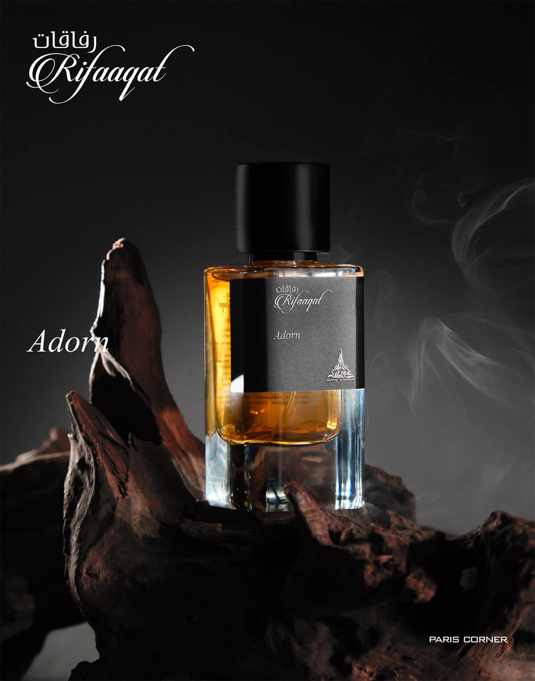 Paris Corner Rifaaqat Adorn edp 85ml